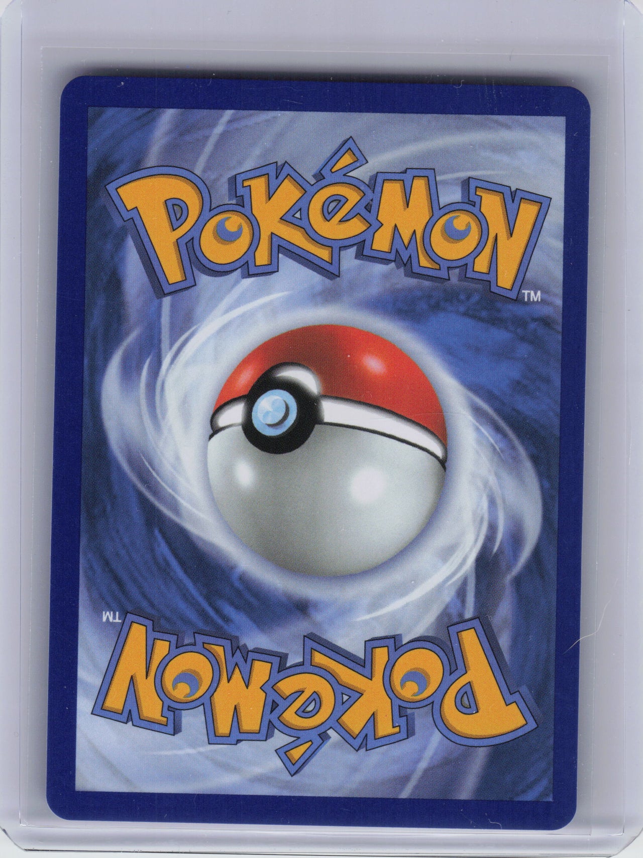 ME: Mega Evolution Promo #043 Rowlet
