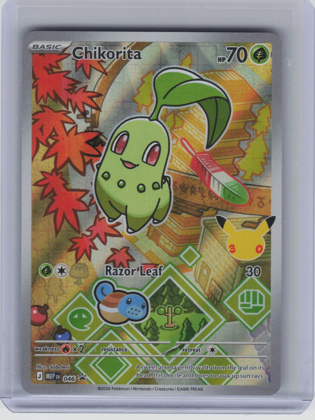 ME: Mega Evolution Promo #046 Chikorita