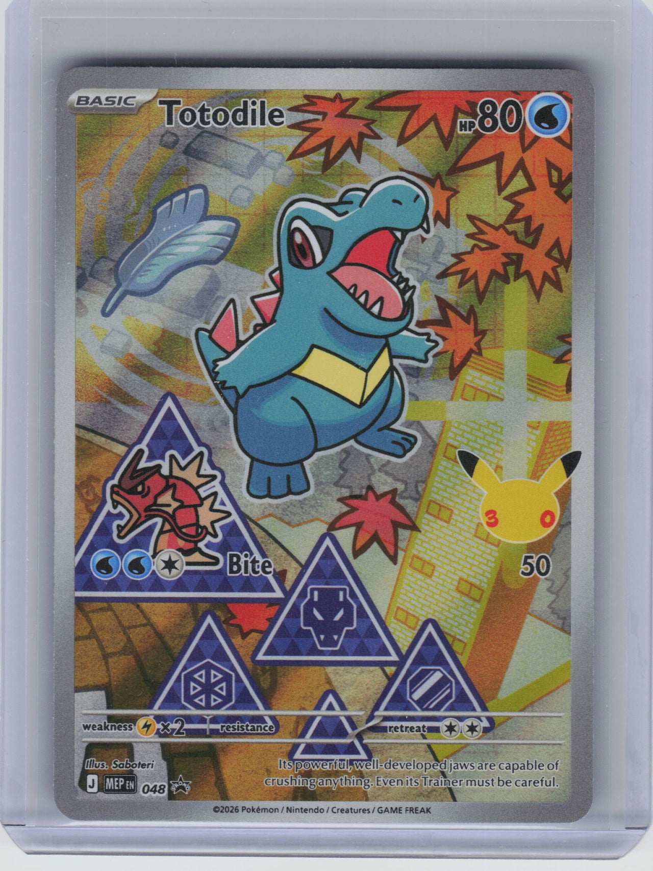 ME: Mega Evolution Promo #048 Totodile