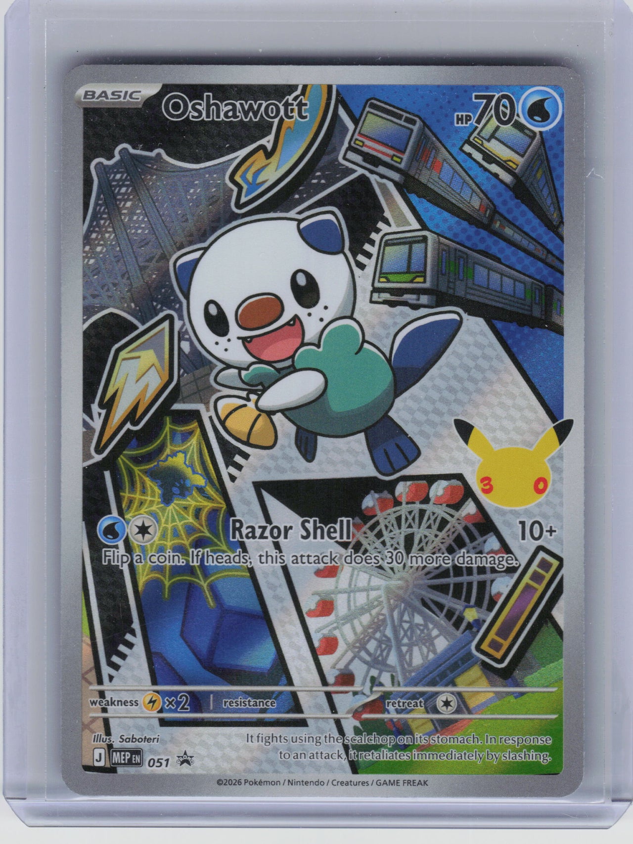 ME: Mega Evolution Promo #051 Oshawott