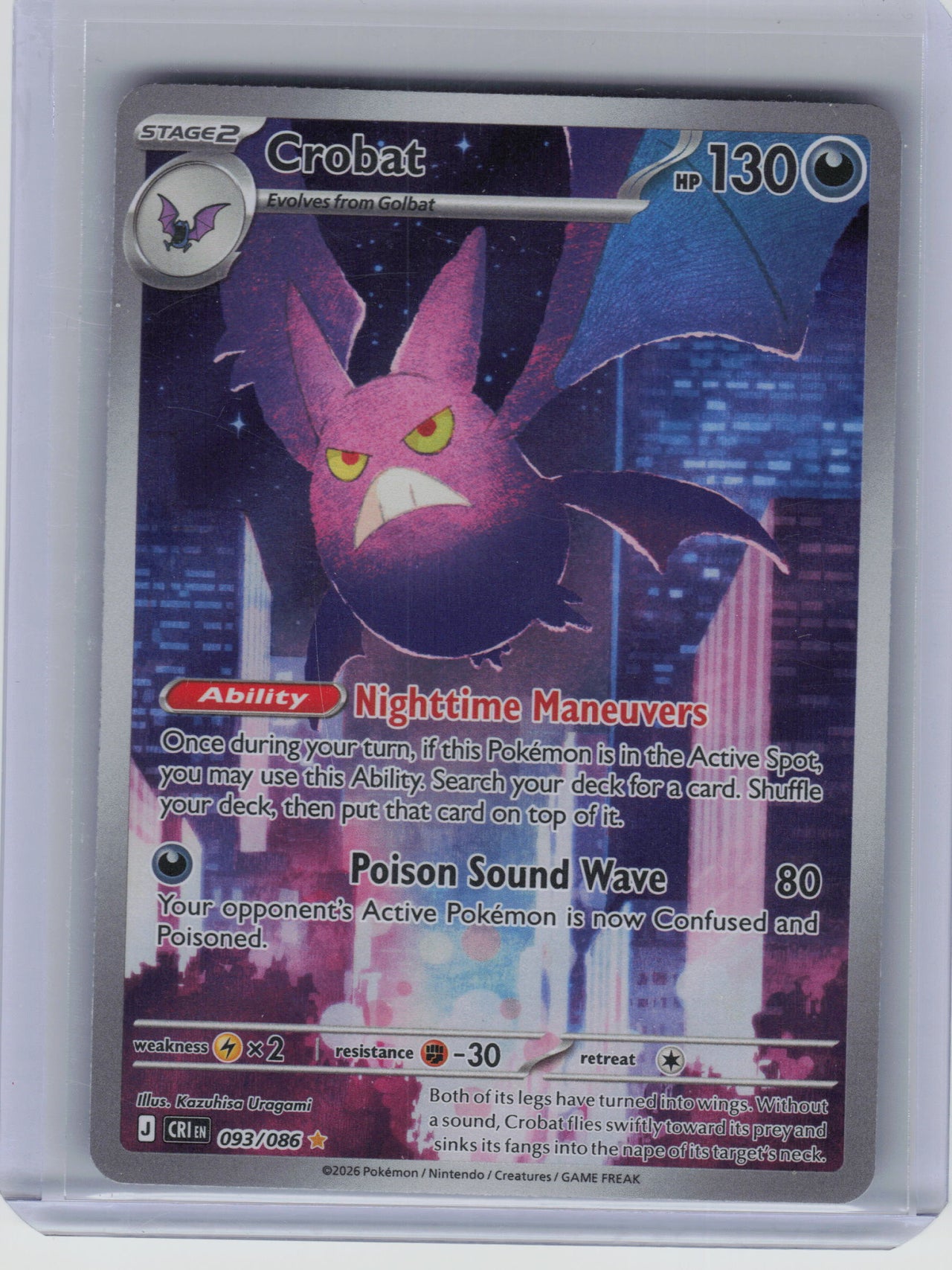 ME04: Chaos Rising #093/086 Crobat