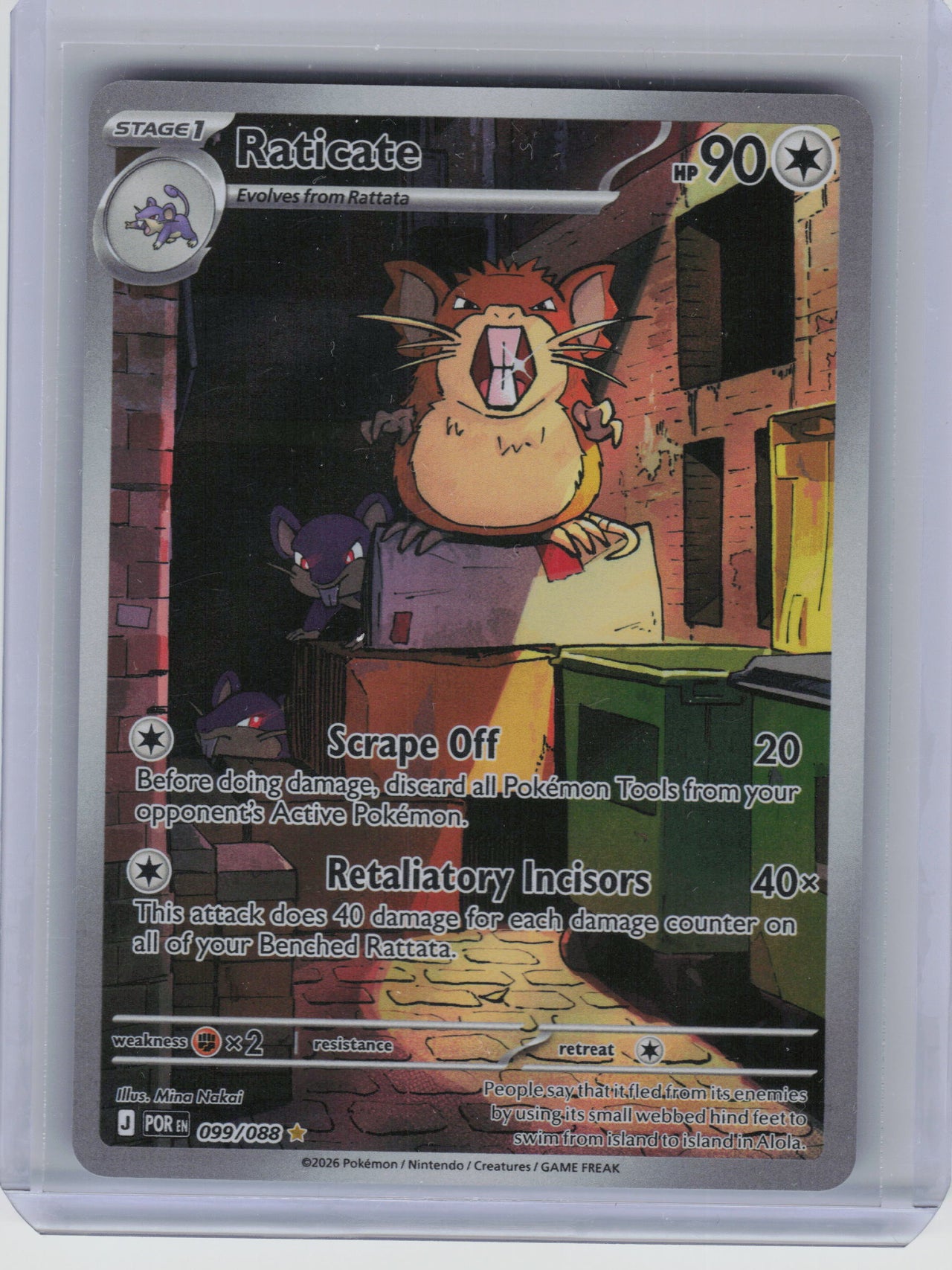 ME03: Perfect Order #099/088 Raticate