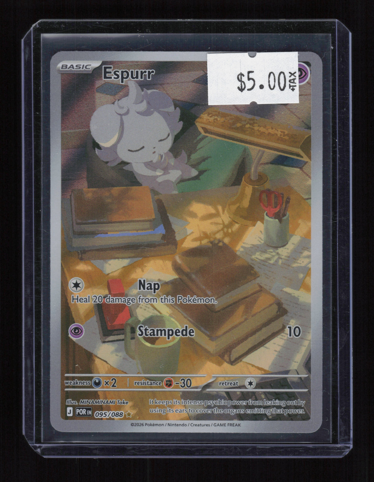 ME03: Perfect Order #095/088 Espurr