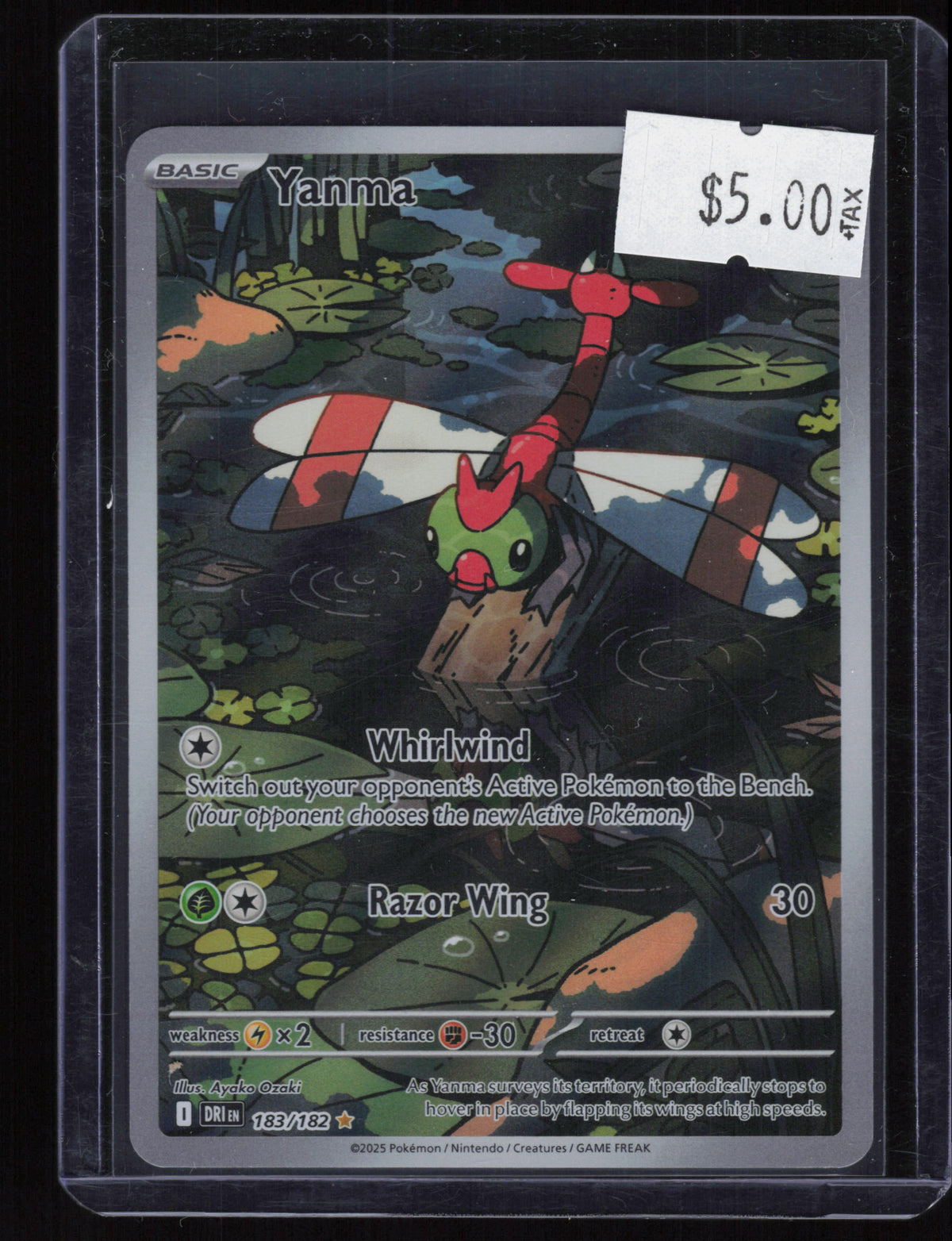 SV10: Destined Rivals #183/182 Yanma