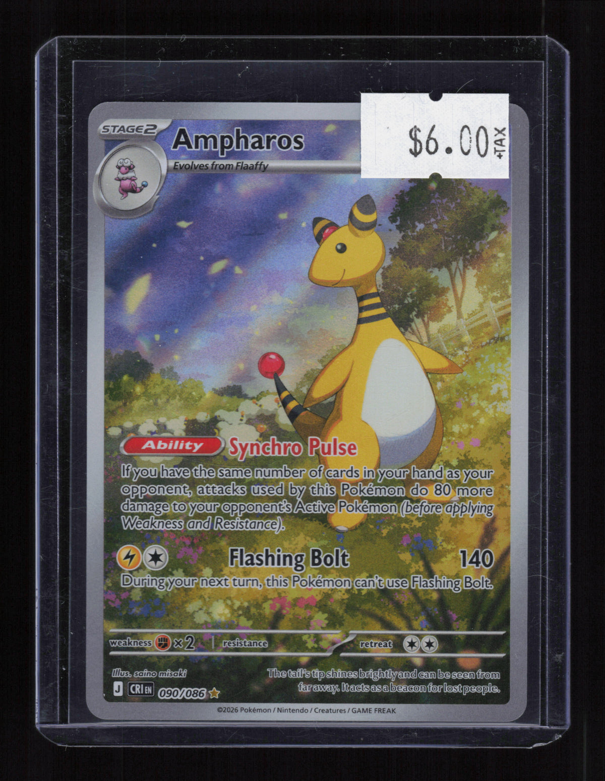 ME04: Chaos Rising #090/086 Ampharos