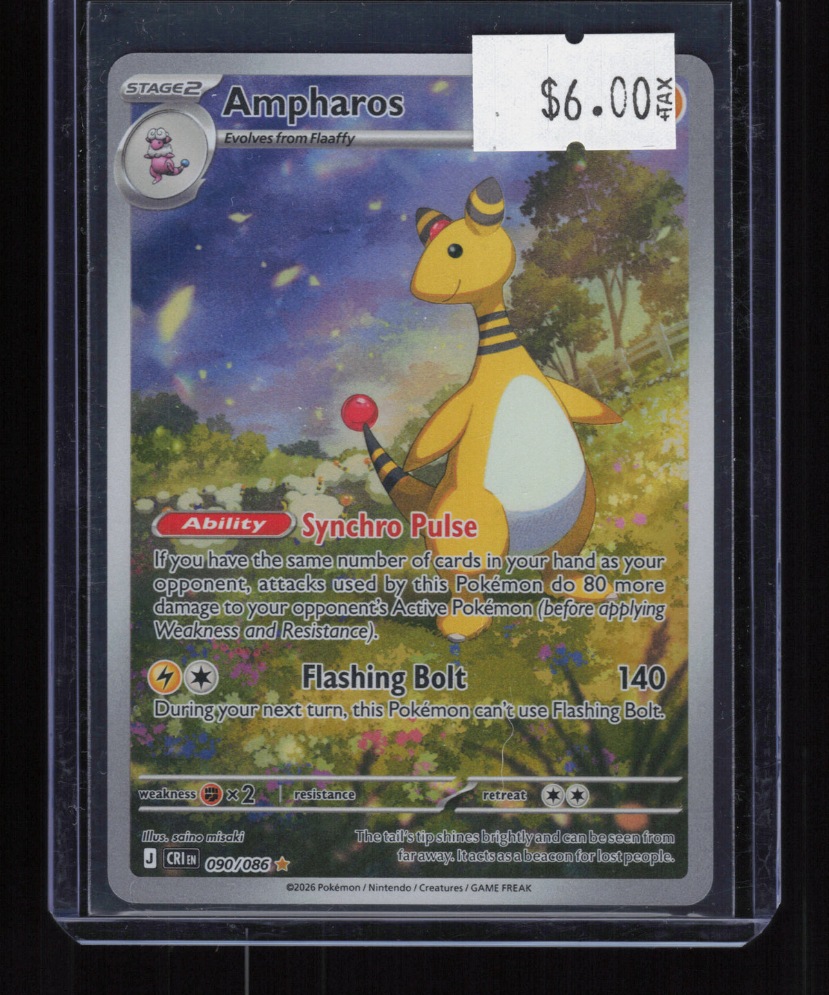ME04: Chaos Rising #090/086 Ampharos