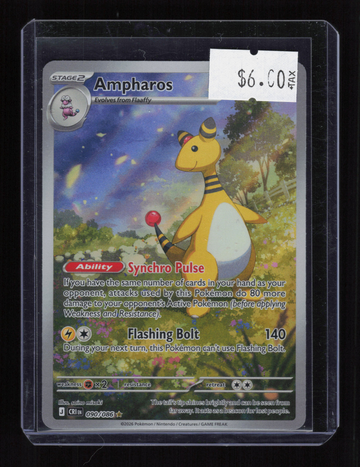 ME04: Chaos Rising #090/086 Ampharos