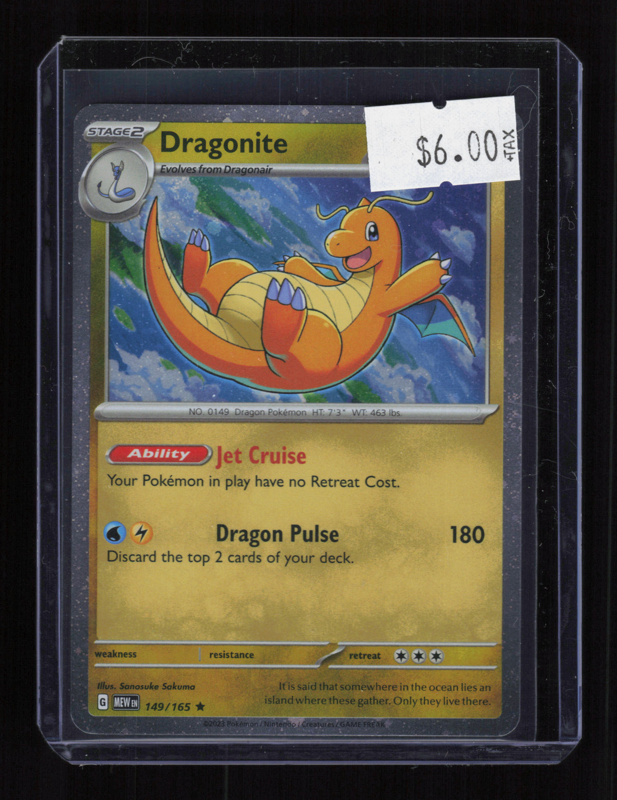Miscellaneous Cards & Products #149/165 Dragonite 149/165 (Cosmos Holo)