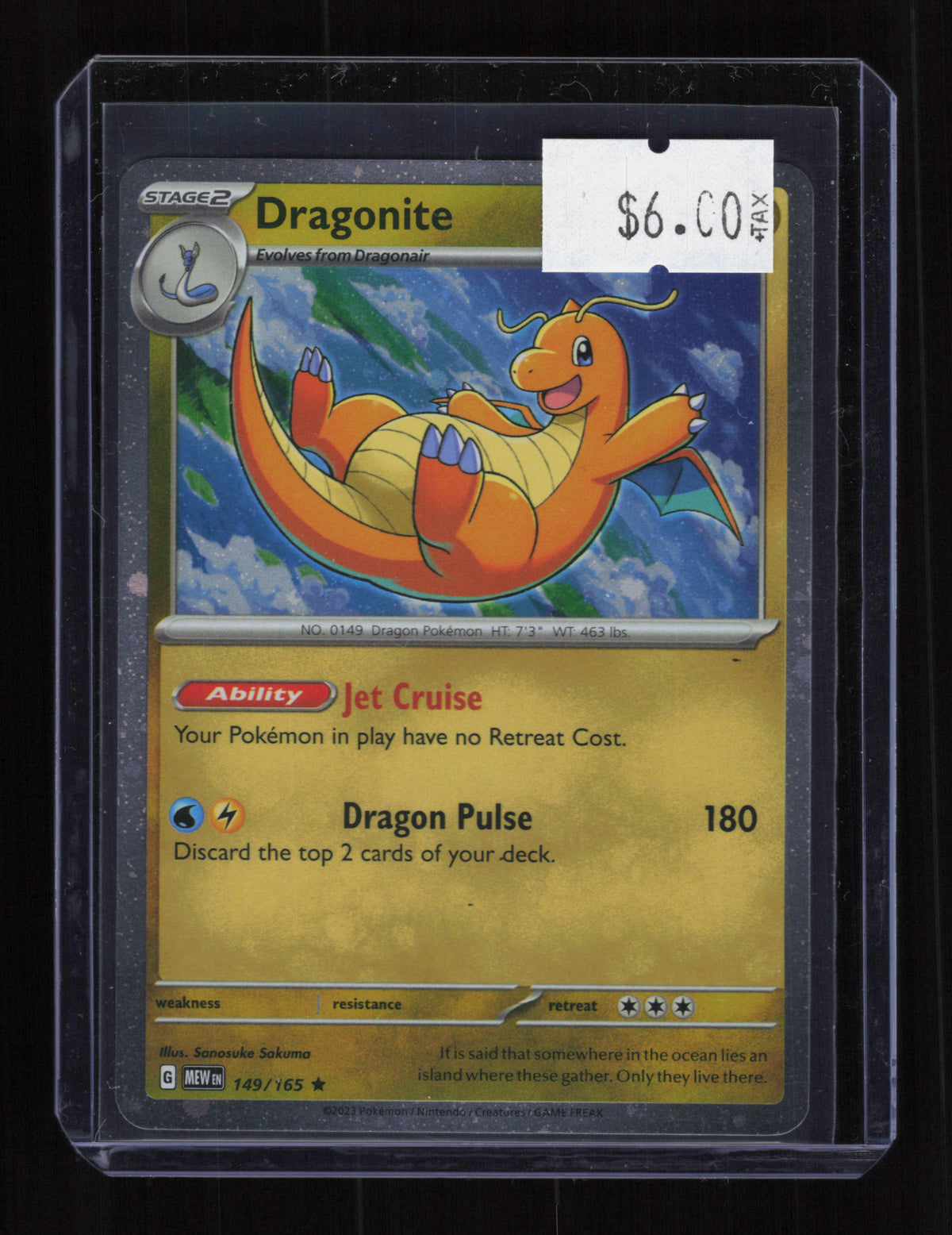 Miscellaneous Cards & Products #149/165 Dragonite 149/165 (Cosmos Holo)