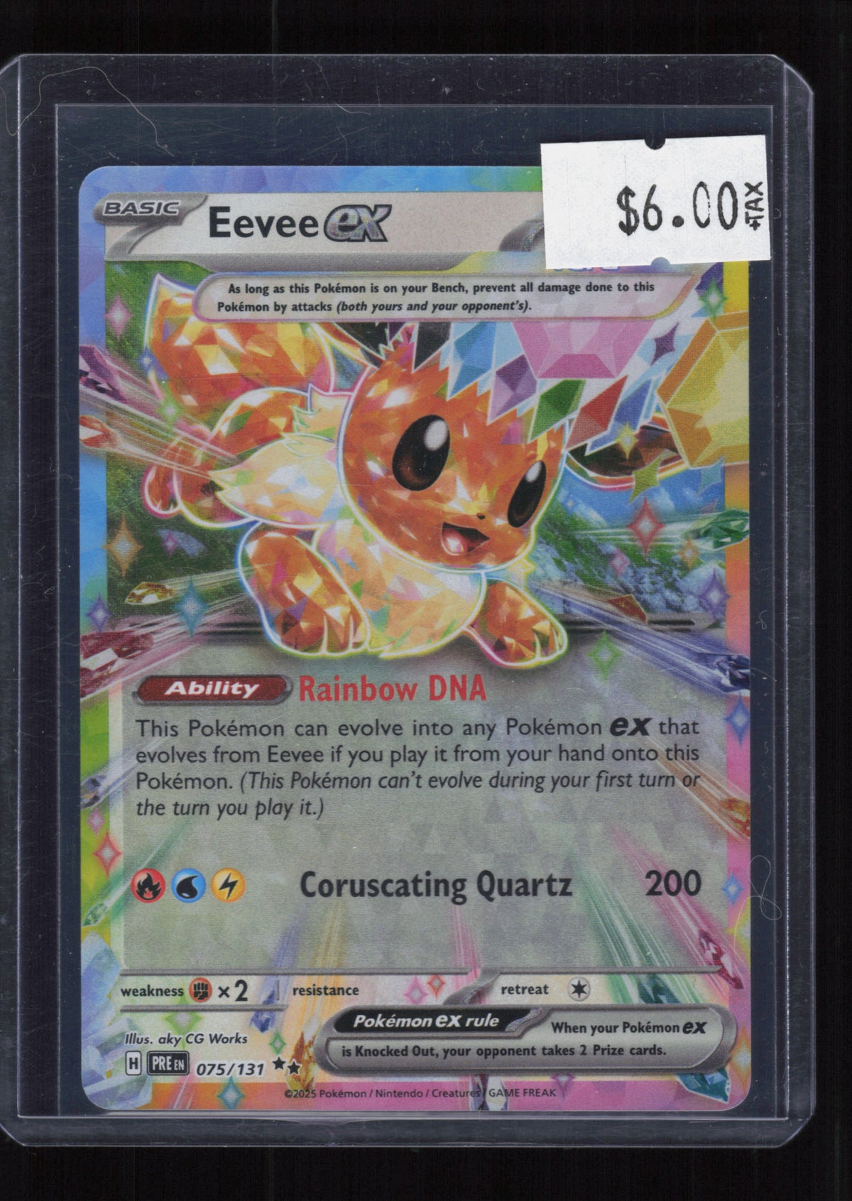 SV: Prismatic Evolutions #075/131 Eevee ex