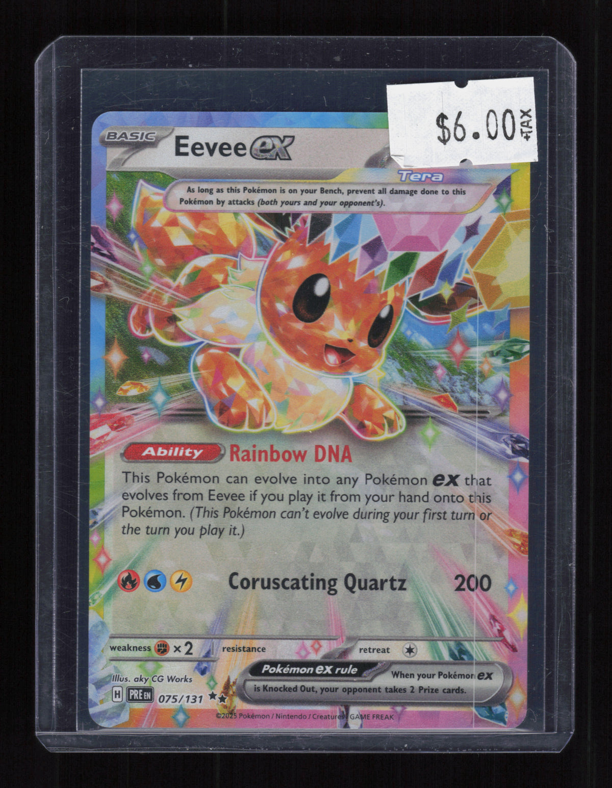 SV: Prismatic Evolutions #075/131 Eevee ex
