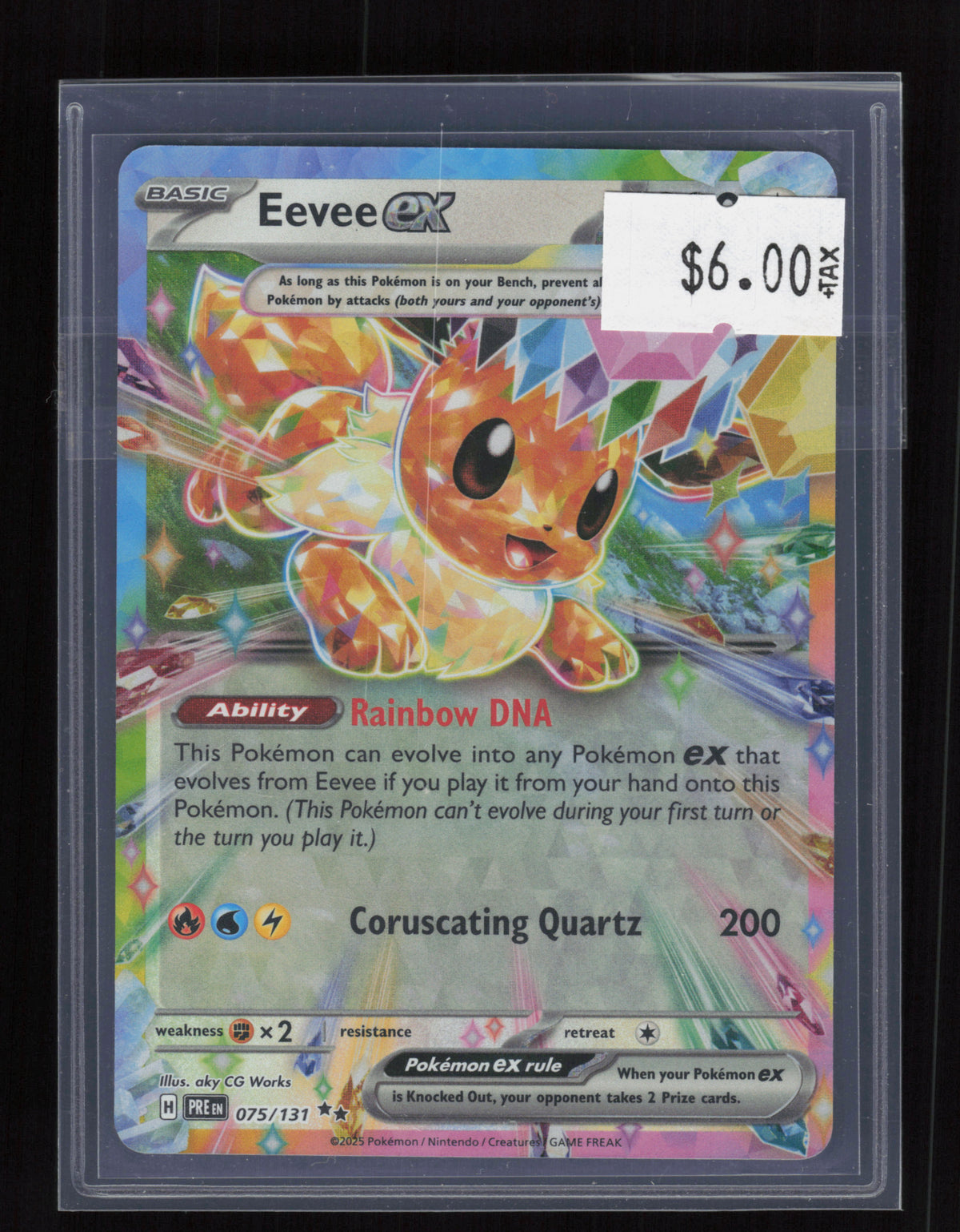 SV: Prismatic Evolutions #075/131 Eevee ex