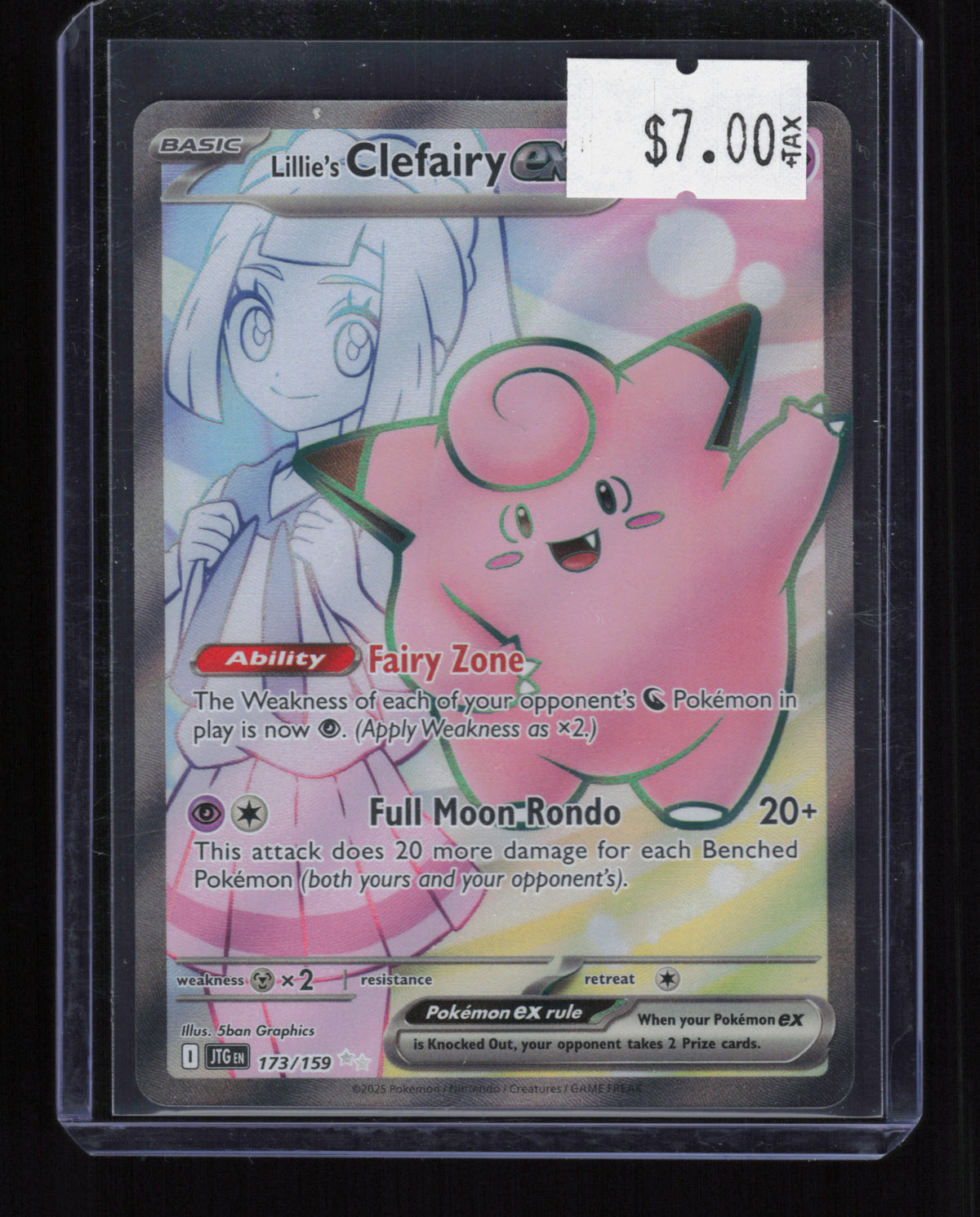 SV09: Journey Together #173/159 Lillie's Clefairy ex