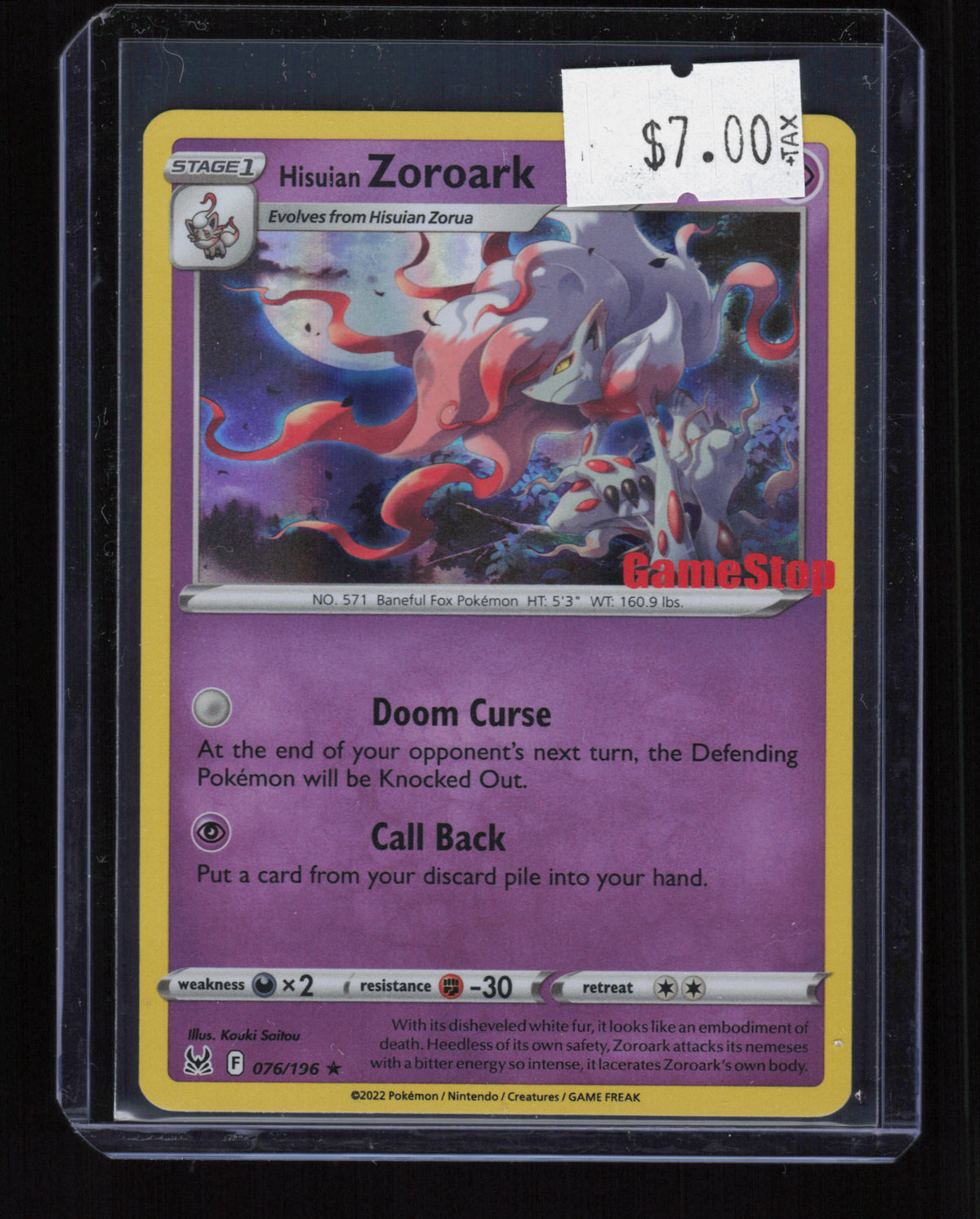 Miscellaneous Cards & Products #076/196 Hisuian Zoroark
