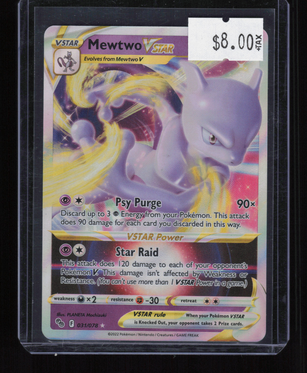 Pokemon GO #031/078 Mewtwo VSTAR