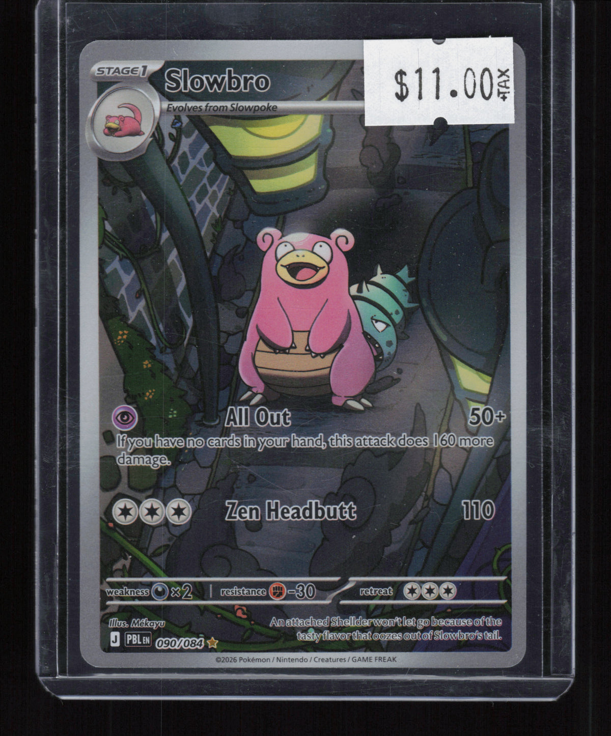 ME05: Pitch Black #090/084 Slowbro