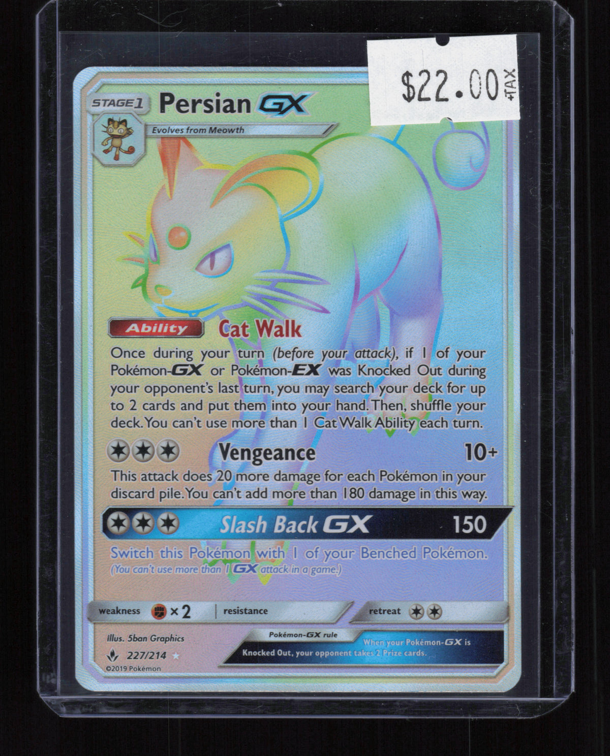 SM - Unbroken Bonds #227/214 Persian GX (Secret)
