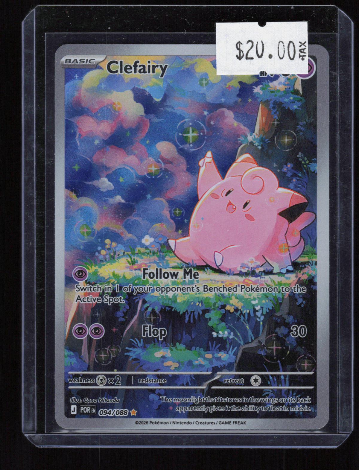 ME03: Perfect Order #094/088 Clefairy