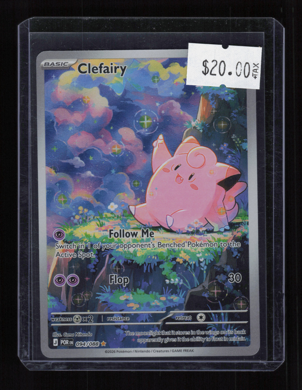 ME03: Perfect Order #094/088 Clefairy