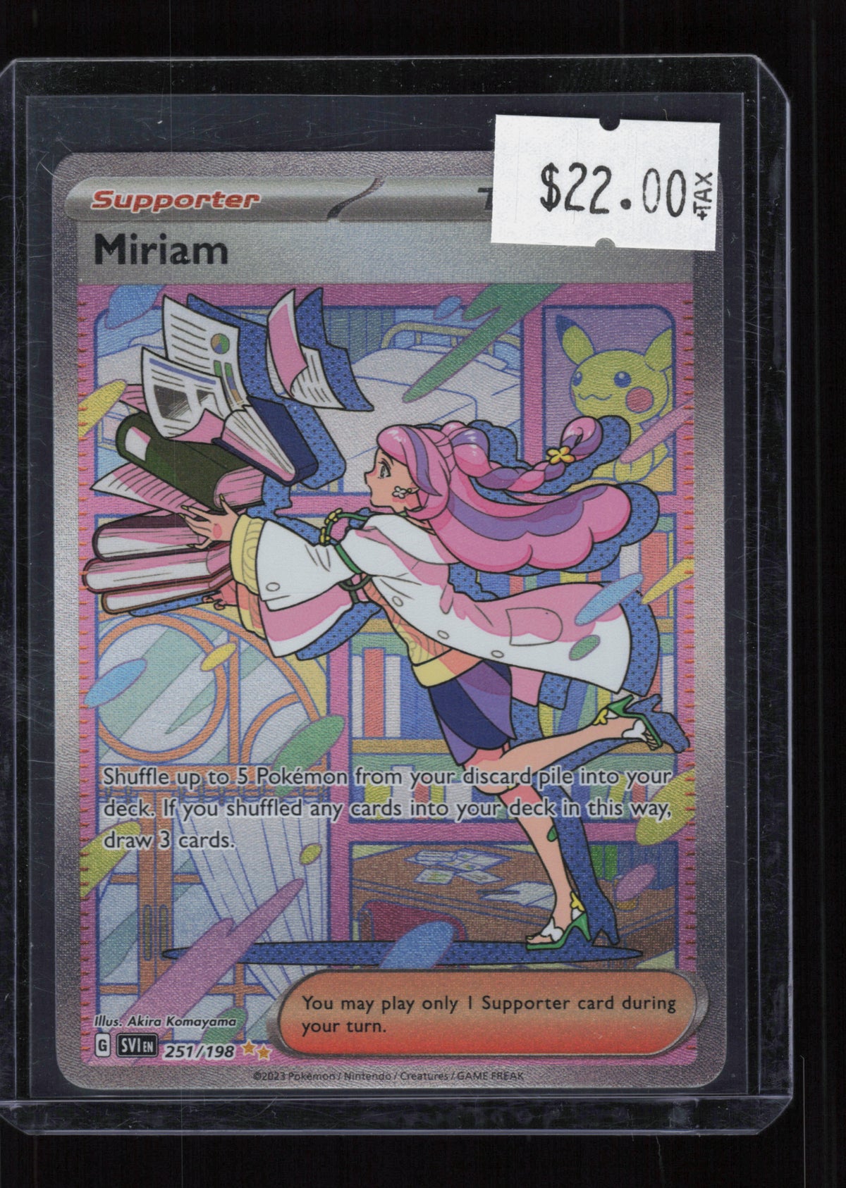 SV01: Scarlet & Violet Base Set #251/198 Miriam