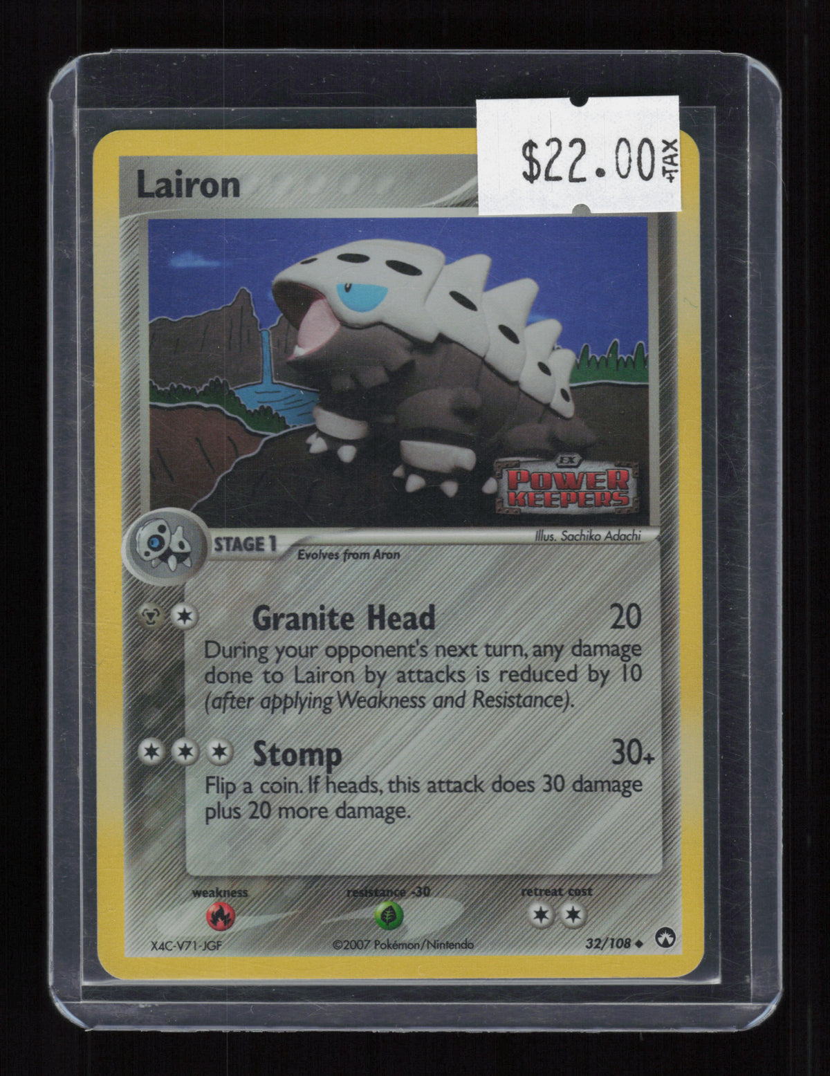 EX Power Keepers #32/108 Lairon