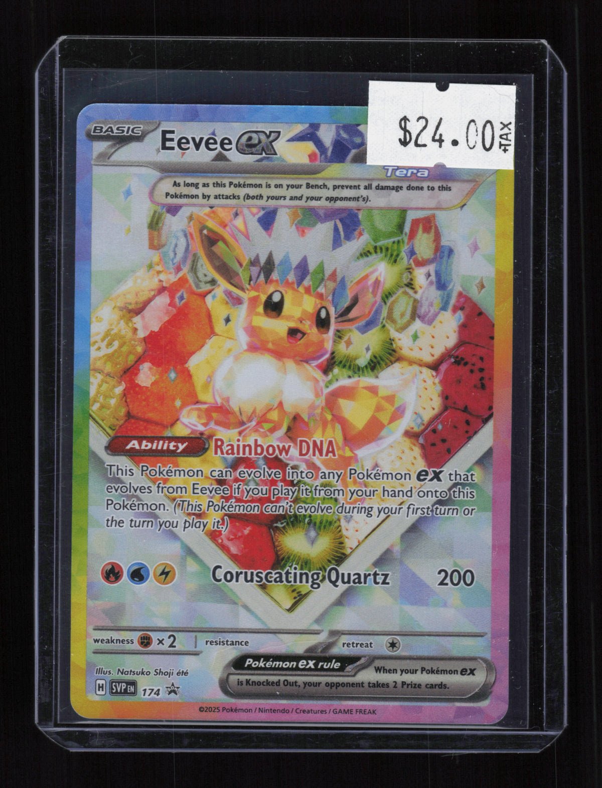 SV: Scarlet & Violet Promo Cards #174 Eevee ex