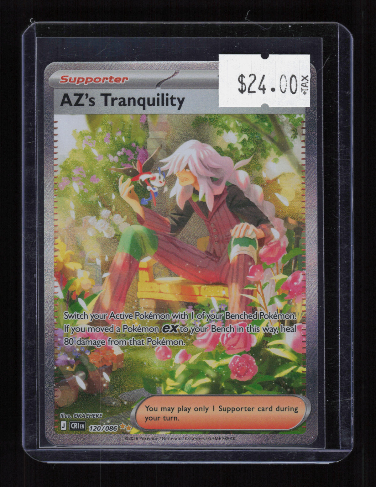 ME04: Chaos Rising #120/086 AZ's Tranquility