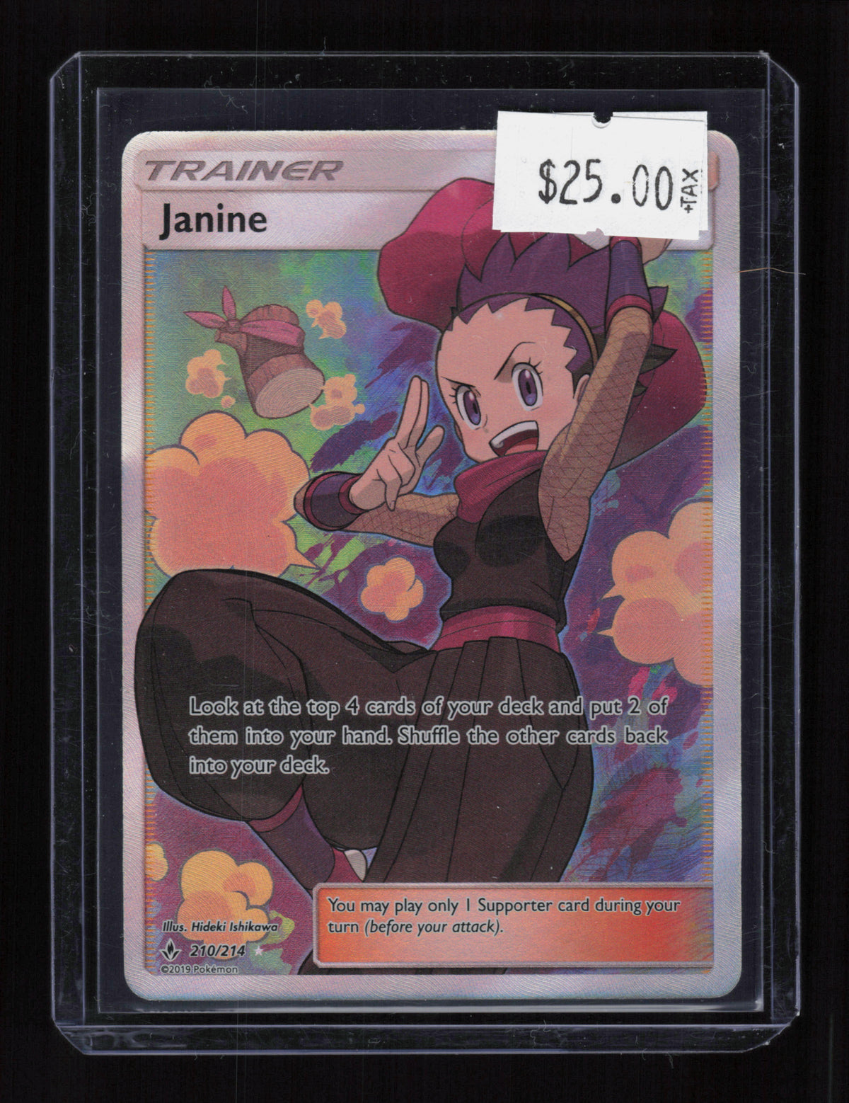 SM - Unbroken Bonds #210/214 Janine (Full Art)