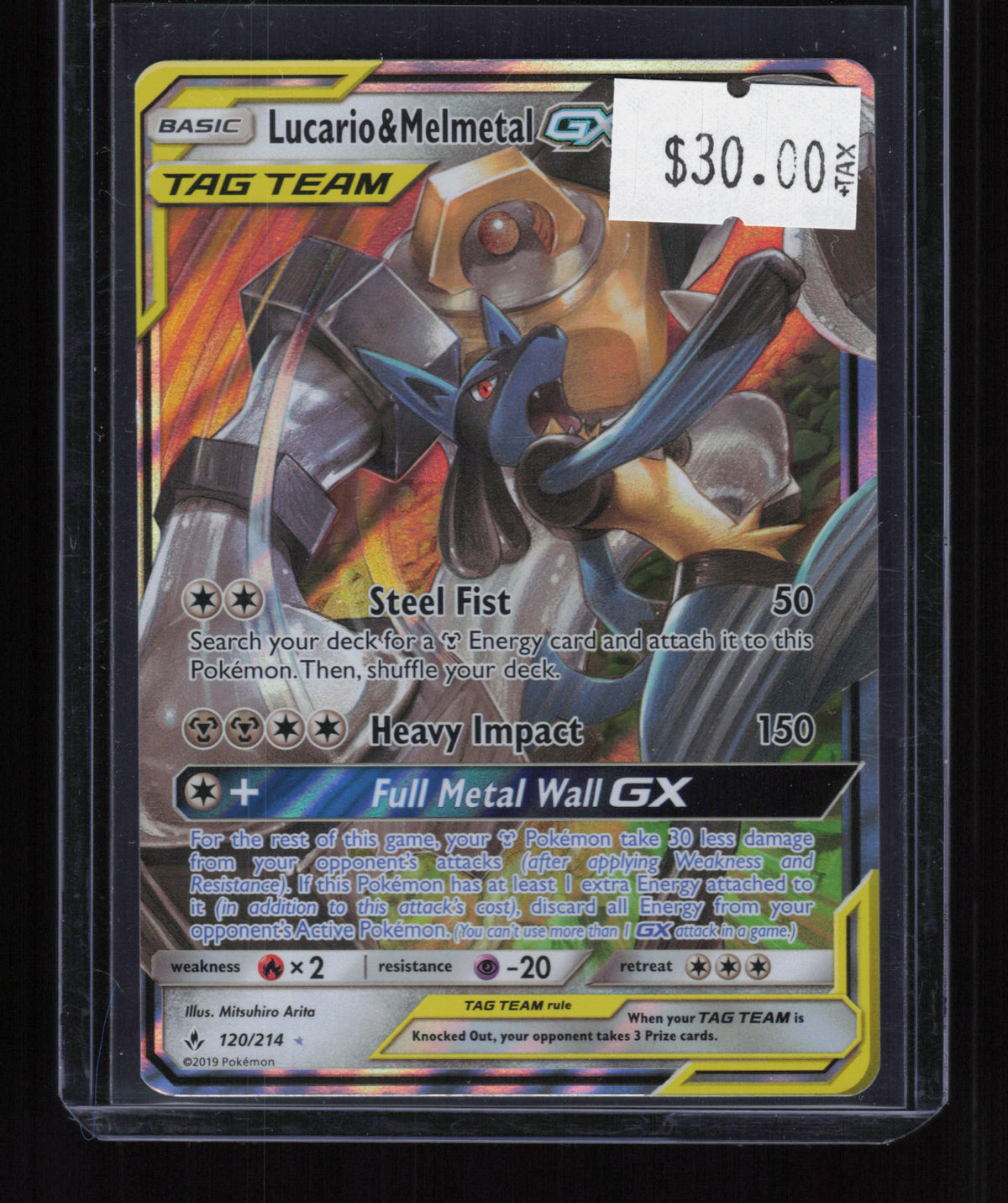 SM - Unbroken Bonds #120/214 Lucario & Melmetal GX