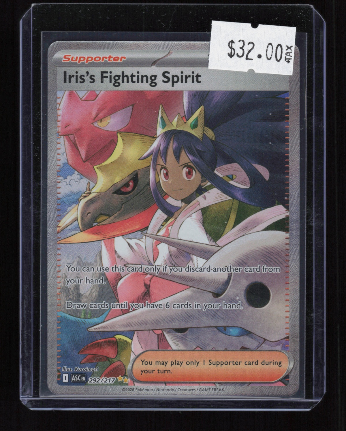 ME: Ascended Heroes #292/217 Iris's Fighting Spirit