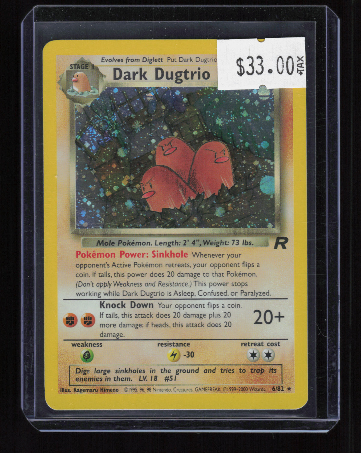 Team Rocket #06/82 Dark Dugtrio (6)