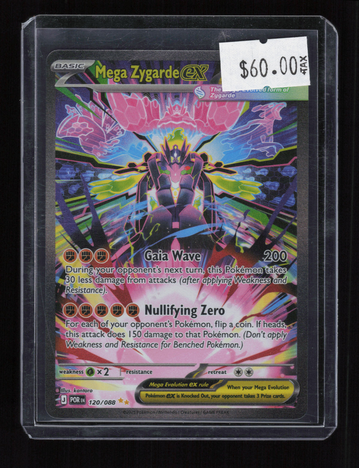 ME03: Perfect Order #120/088 Mega Zygarde ex