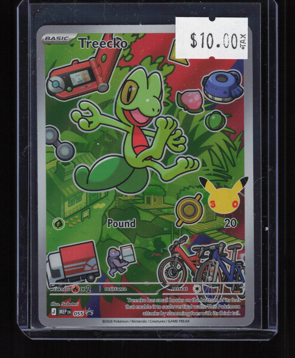 ME: Mega Evolution Promo #055 Treecko