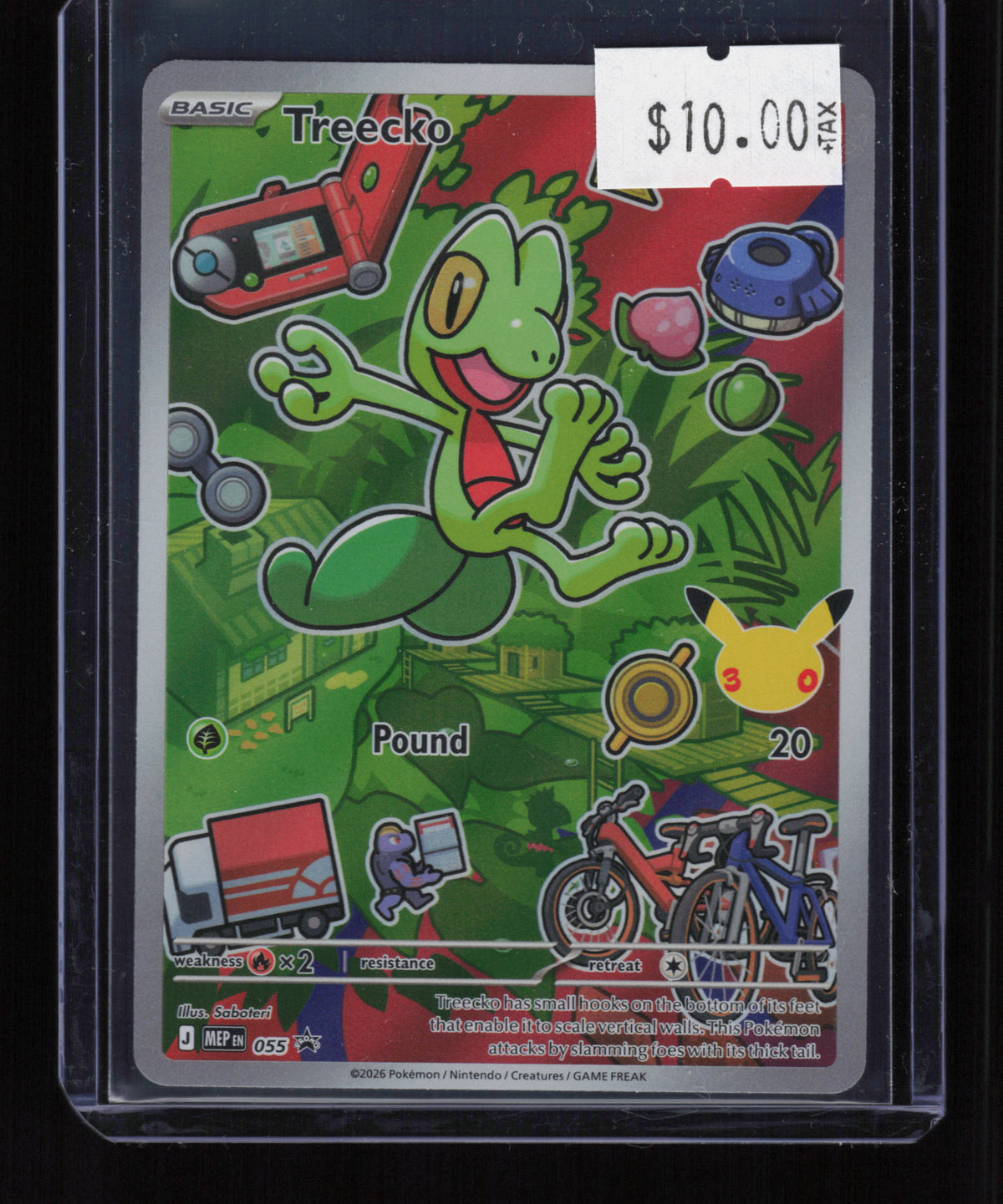 ME: Mega Evolution Promo #055 Treecko