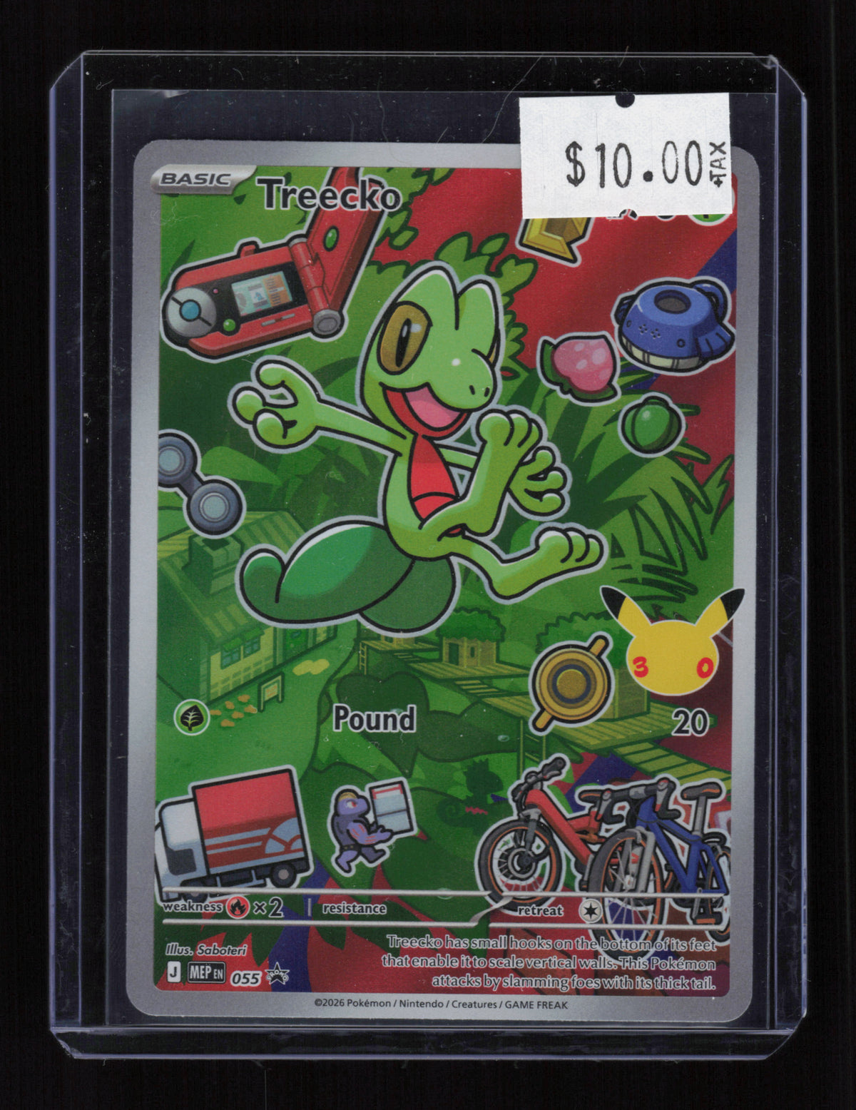 ME: Mega Evolution Promo #055 Treecko