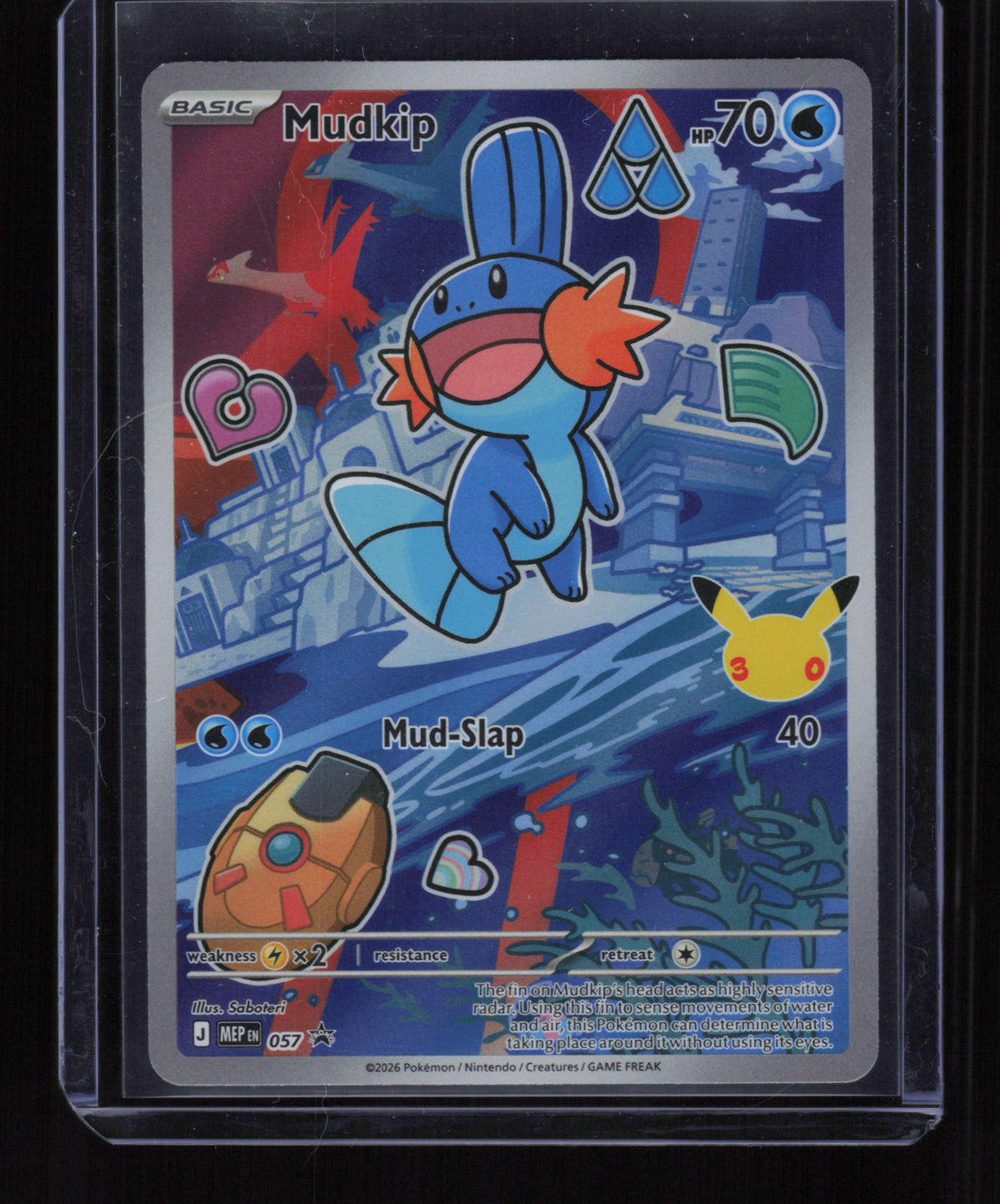 ME: Mega Evolution Promo #057 Mudkip