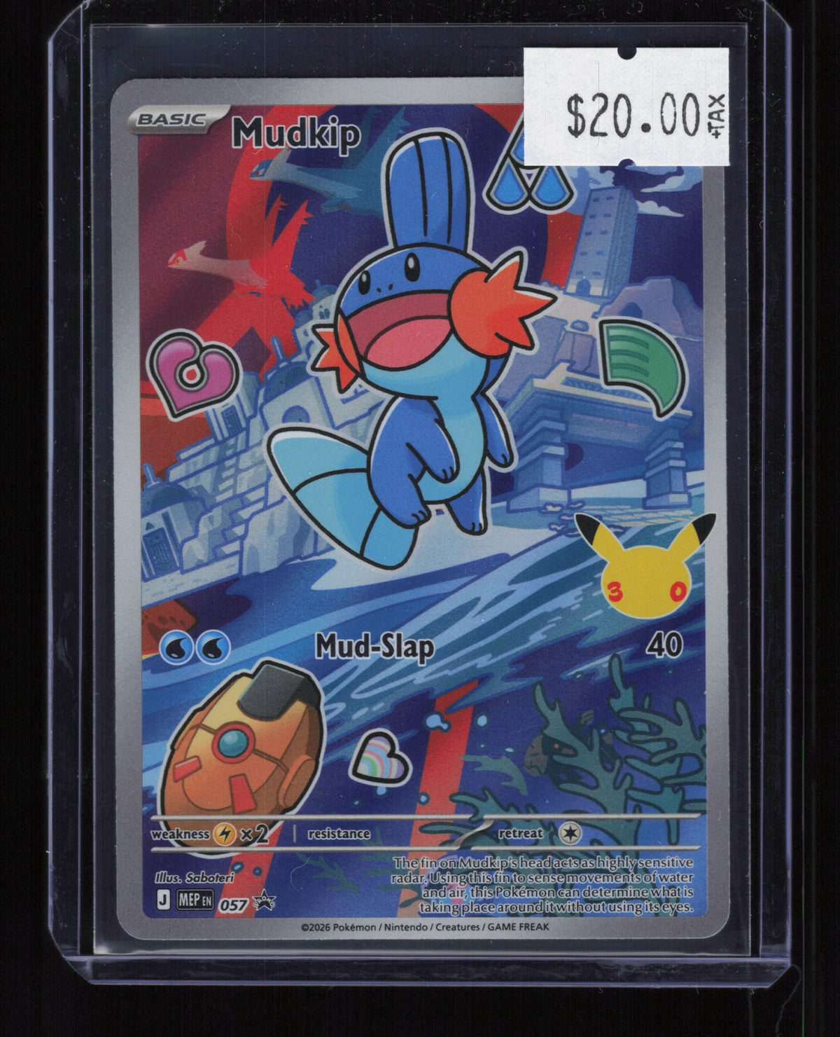 ME: Mega Evolution Promo #057 Mudkip