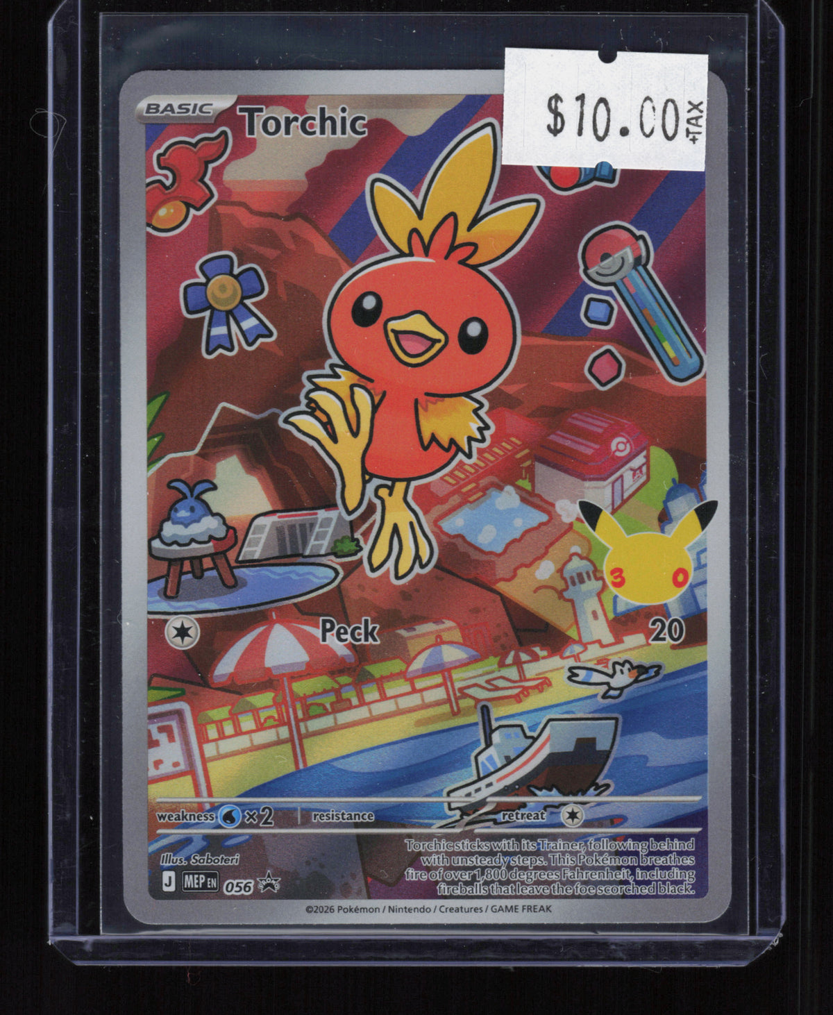 ME: Mega Evolution Promo #056 Torchic