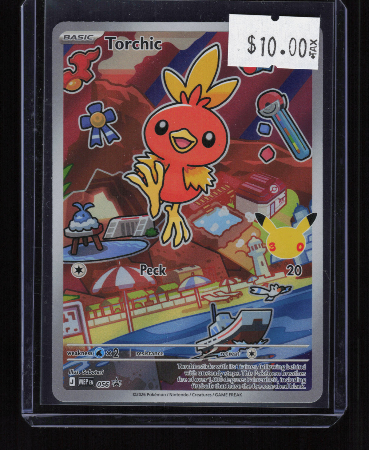 ME: Mega Evolution Promo #056 Torchic