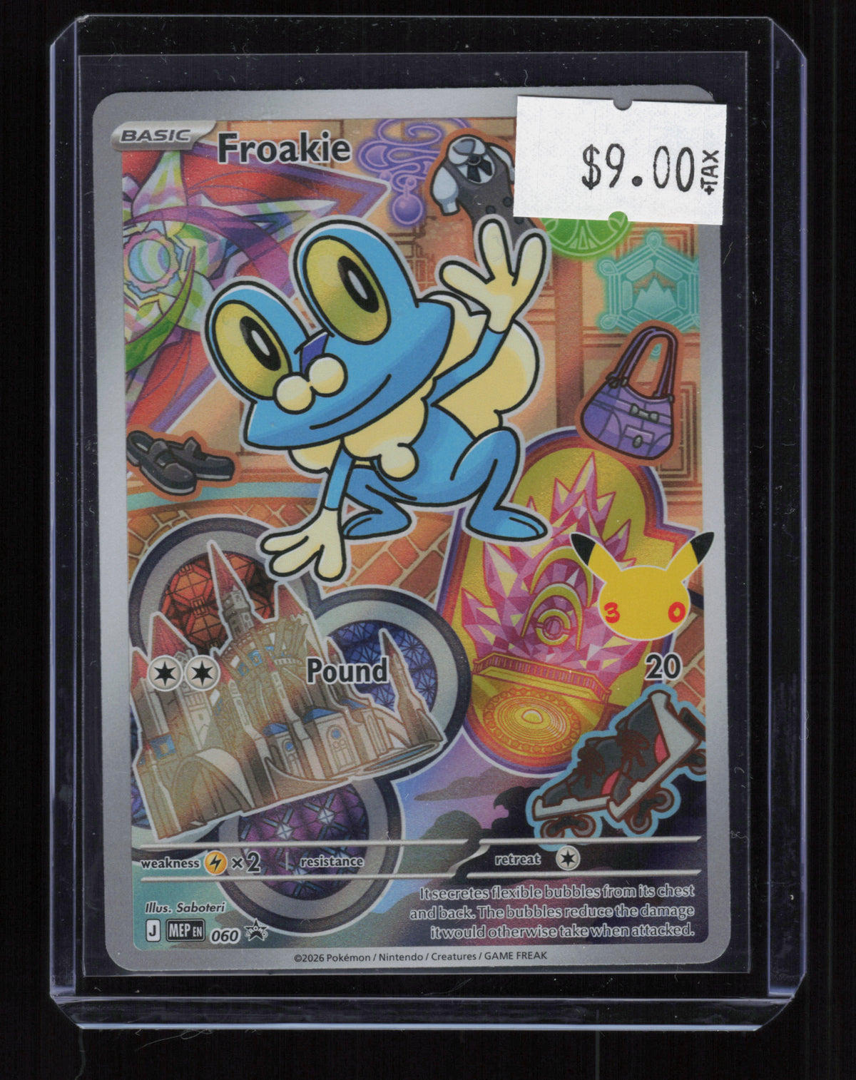 ME: Mega Evolution Promo #060 Froakie