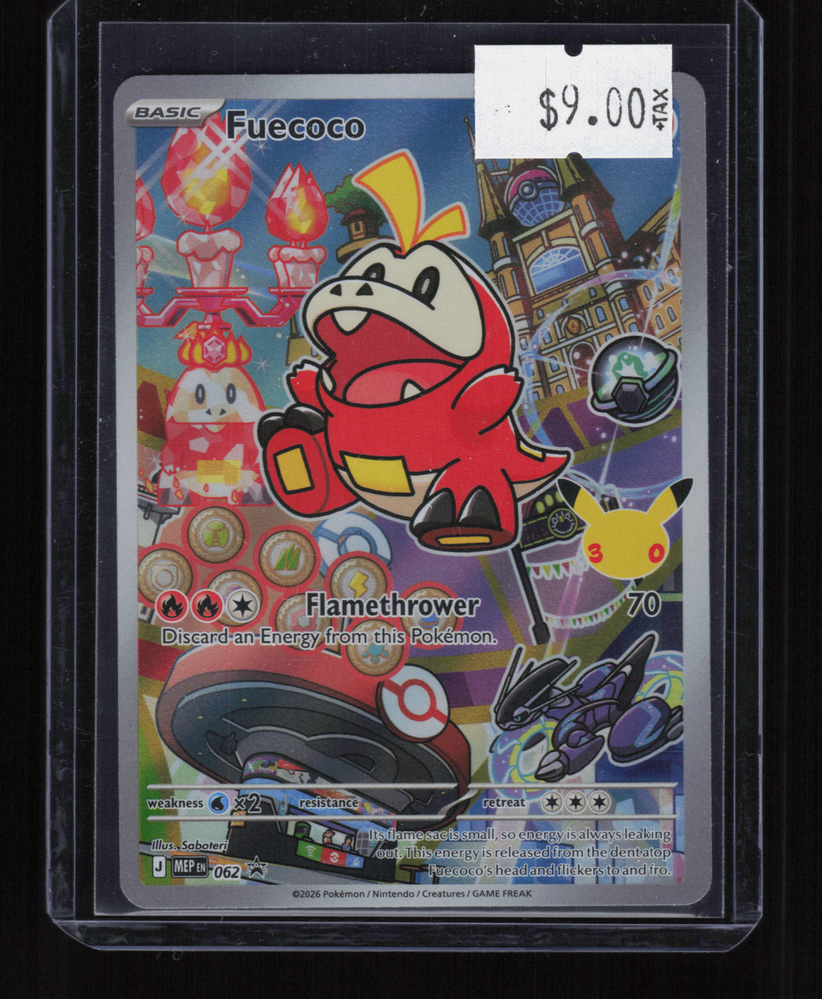 ME: Mega Evolution Promo #062 Fuecoco