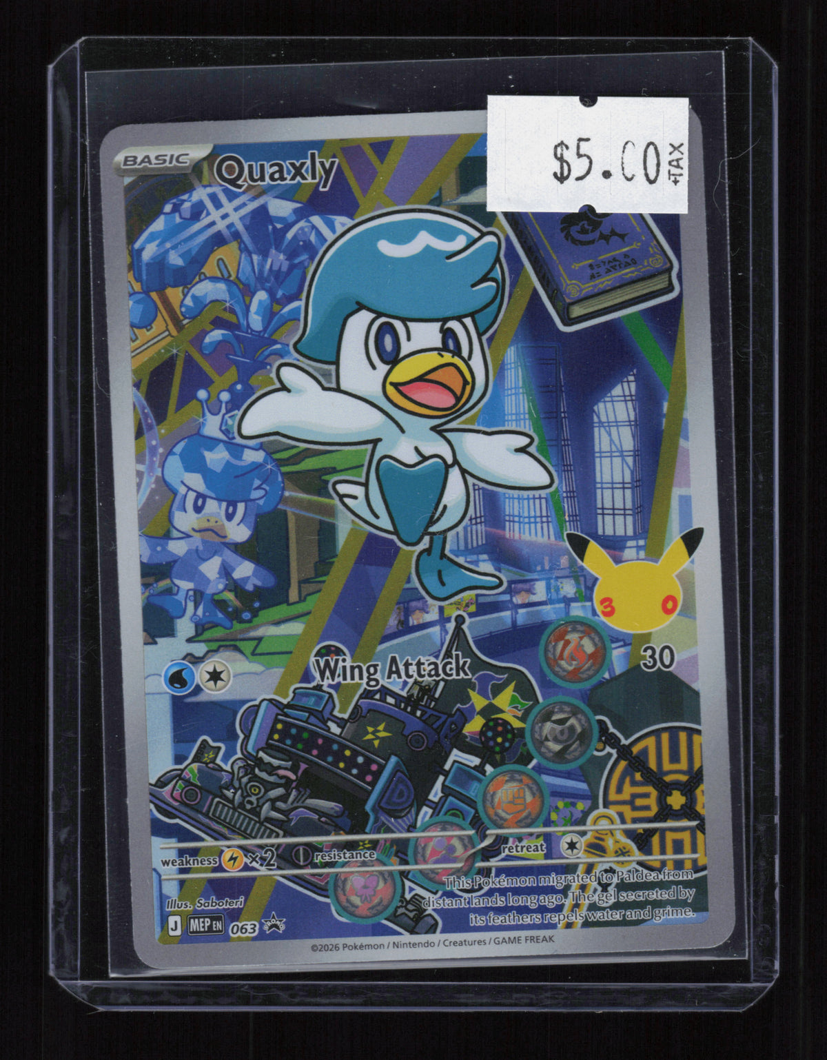 ME: Mega Evolution Promo #063 Quaxly