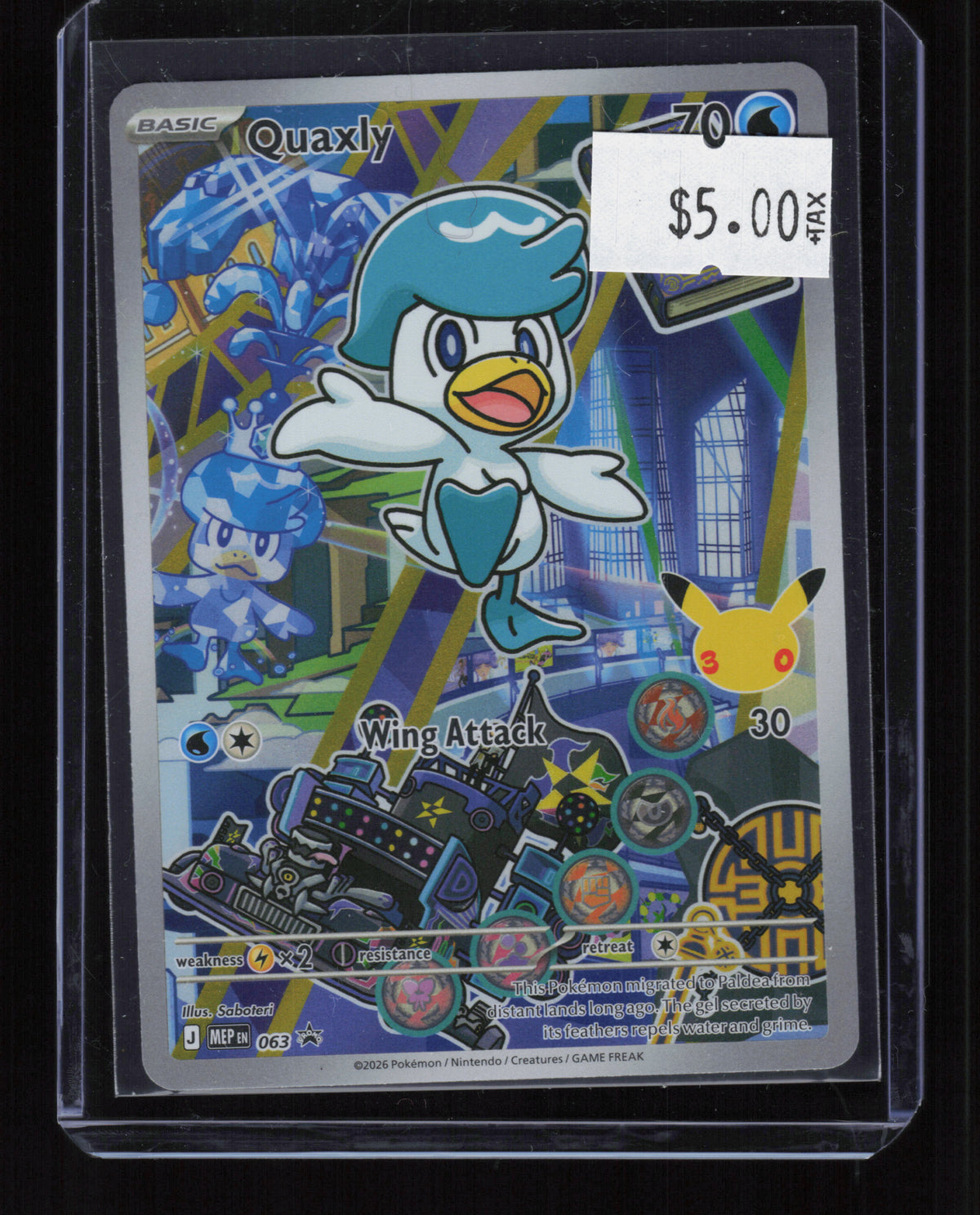 ME: Mega Evolution Promo #063 Quaxly