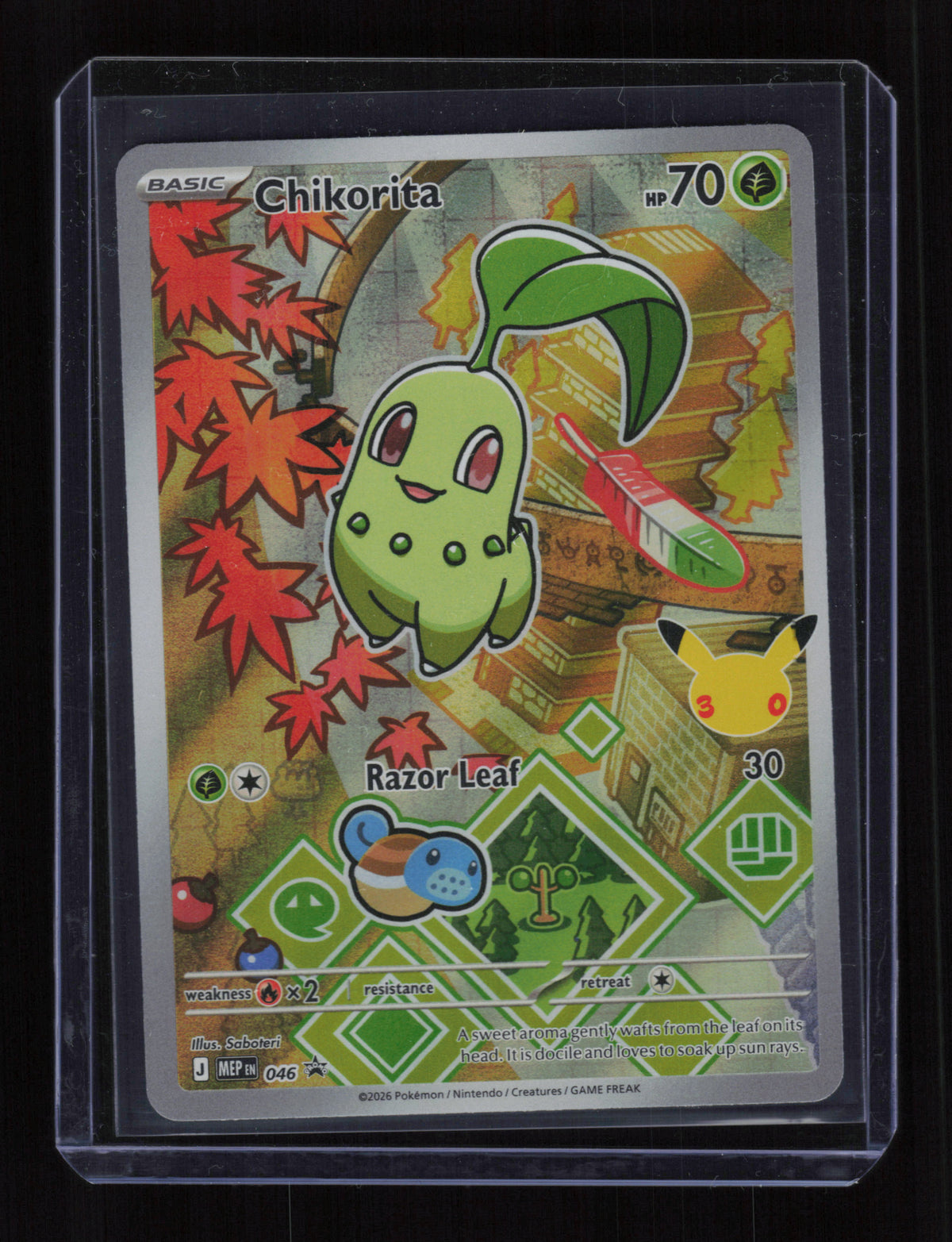 ME: Mega Evolution Promo #046 Chikorita