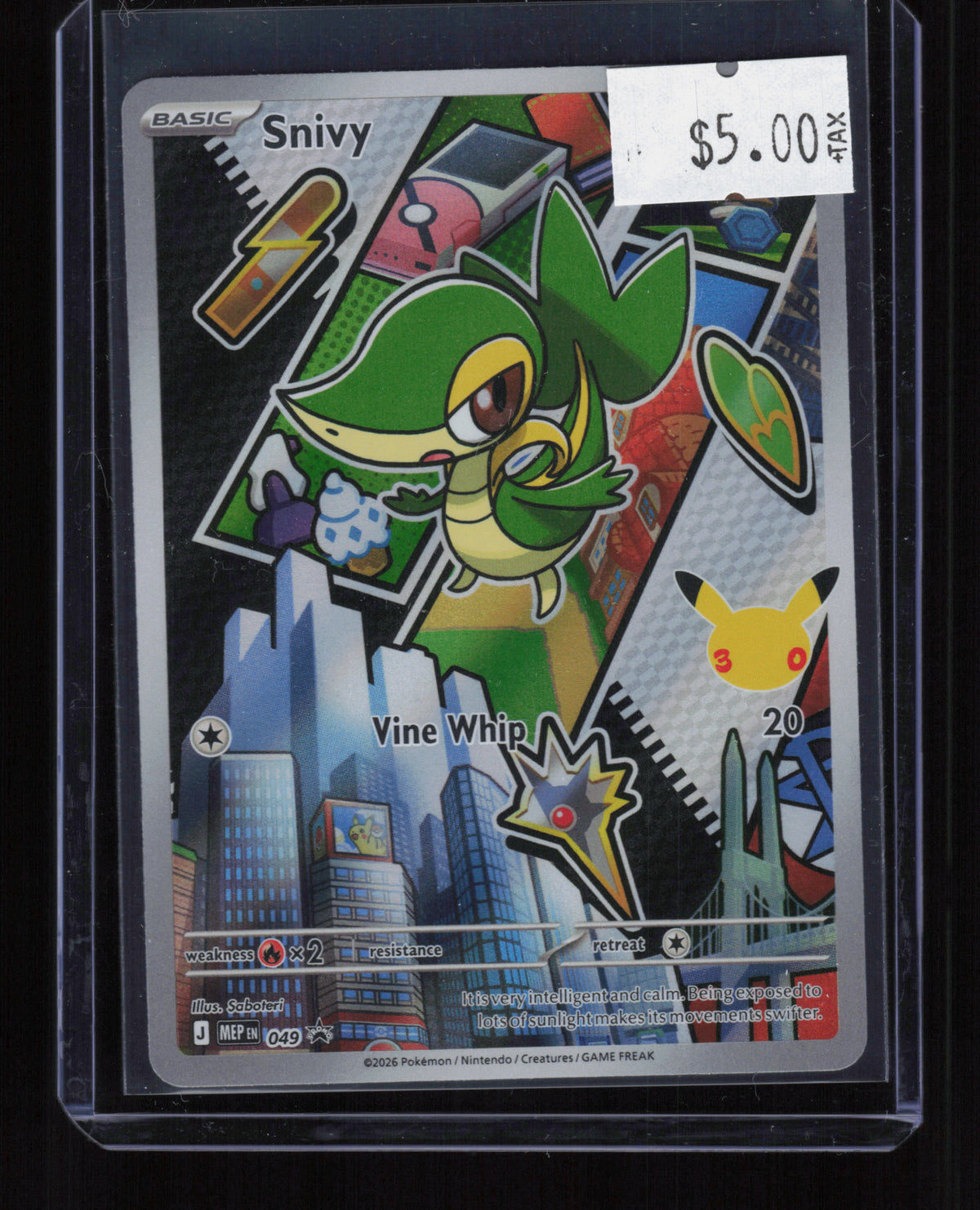 ME: Mega Evolution Promo #049 Snivy