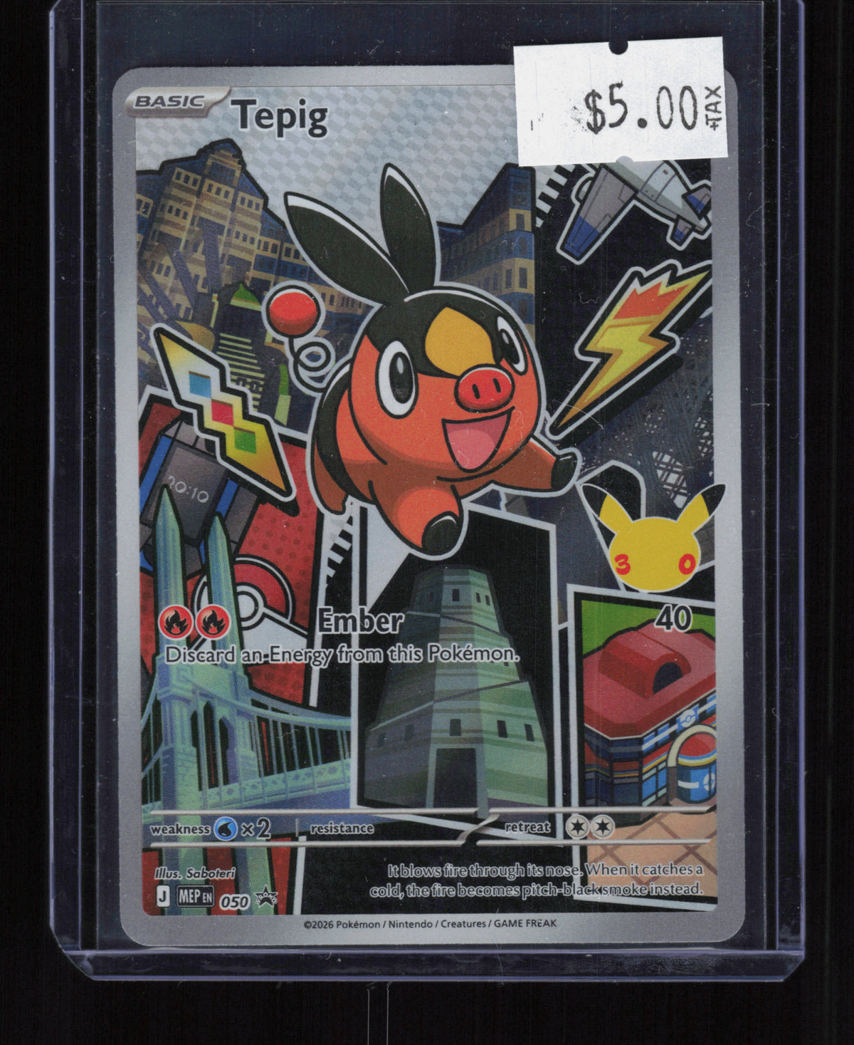 ME: Mega Evolution Promo #050 Tepig