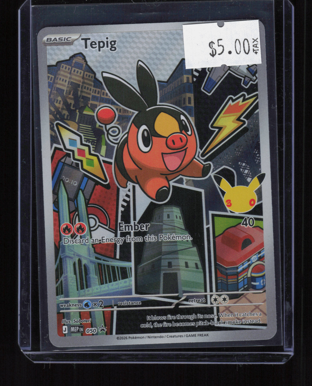 ME: Mega Evolution Promo #050 Tepig