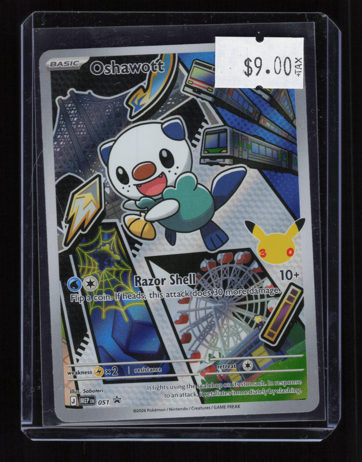 ME: Mega Evolution Promo #051 Oshawott