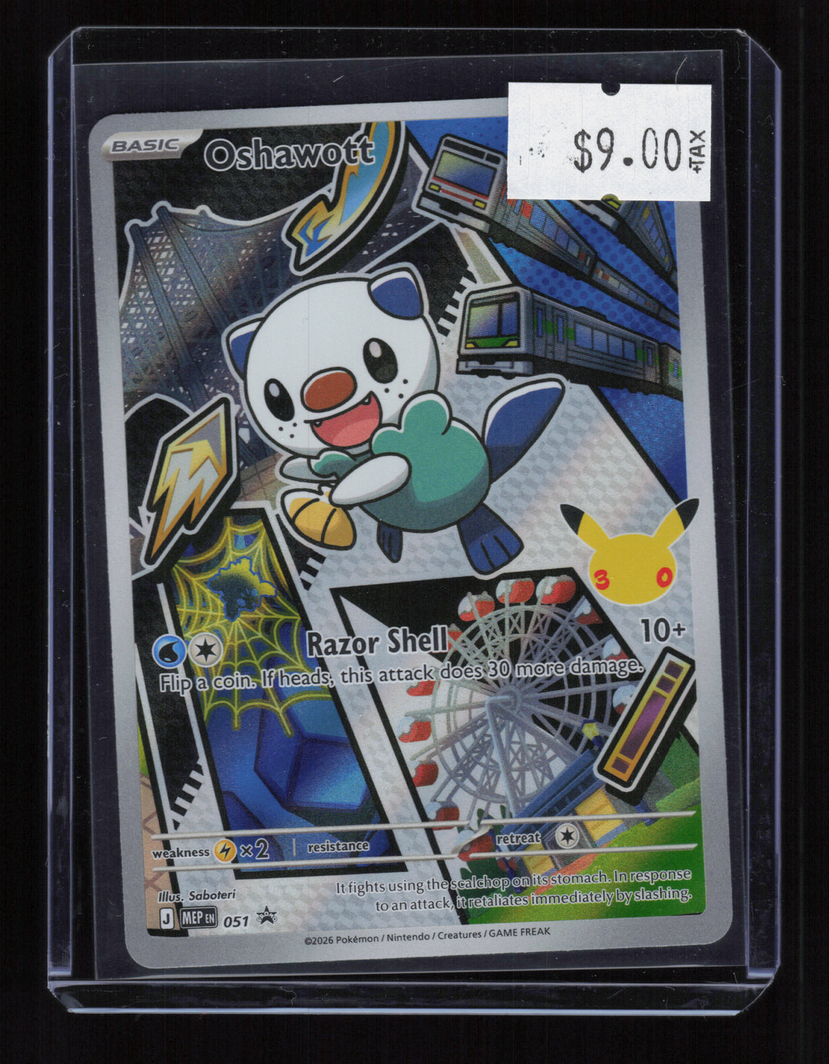ME: Mega Evolution Promo #051 Oshawott