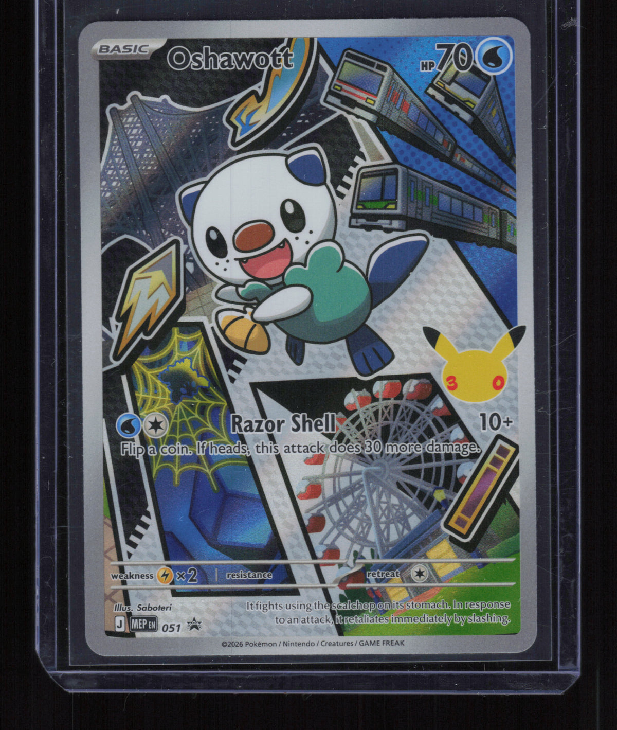 ME: Mega Evolution Promo #051 Oshawott
